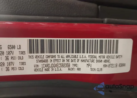 2014 Dodge Durango Limited из США, поврежденный, VIN 1C4RDJDGXEC592358